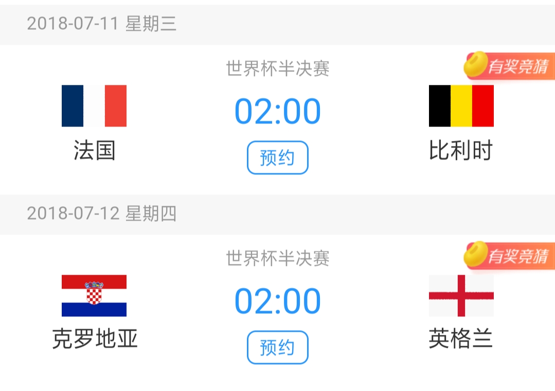 微信图片_20180709141923.jpg